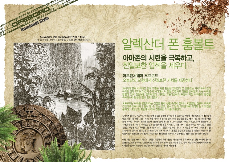 폰스타일 이미지