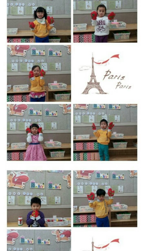 남천어린이집 이미지