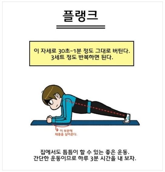 진주본가 이미지