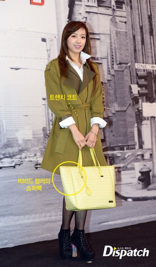 봄비패션 이미지