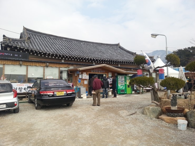 고색김밥 이미지