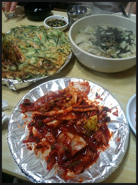 길마차 이미지