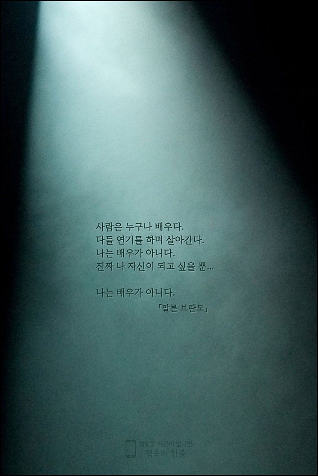 예쁜이야기 이미지