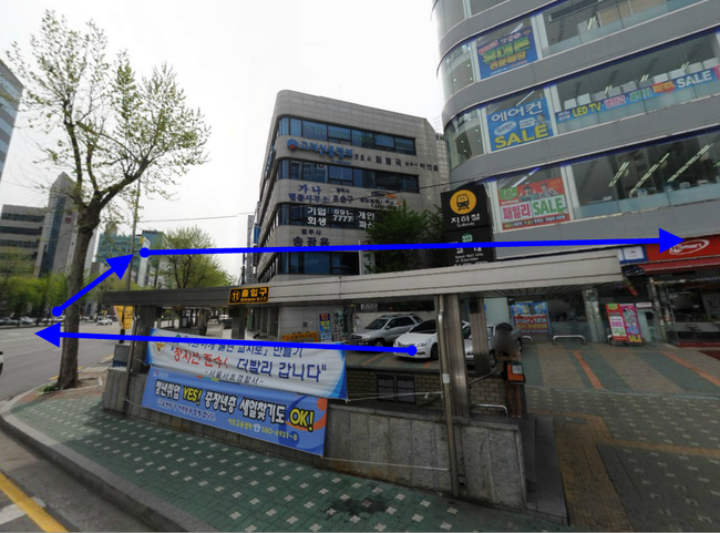 미도공영(주) 이미지
