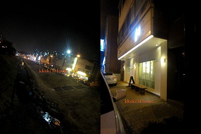 가경주유소 이미지