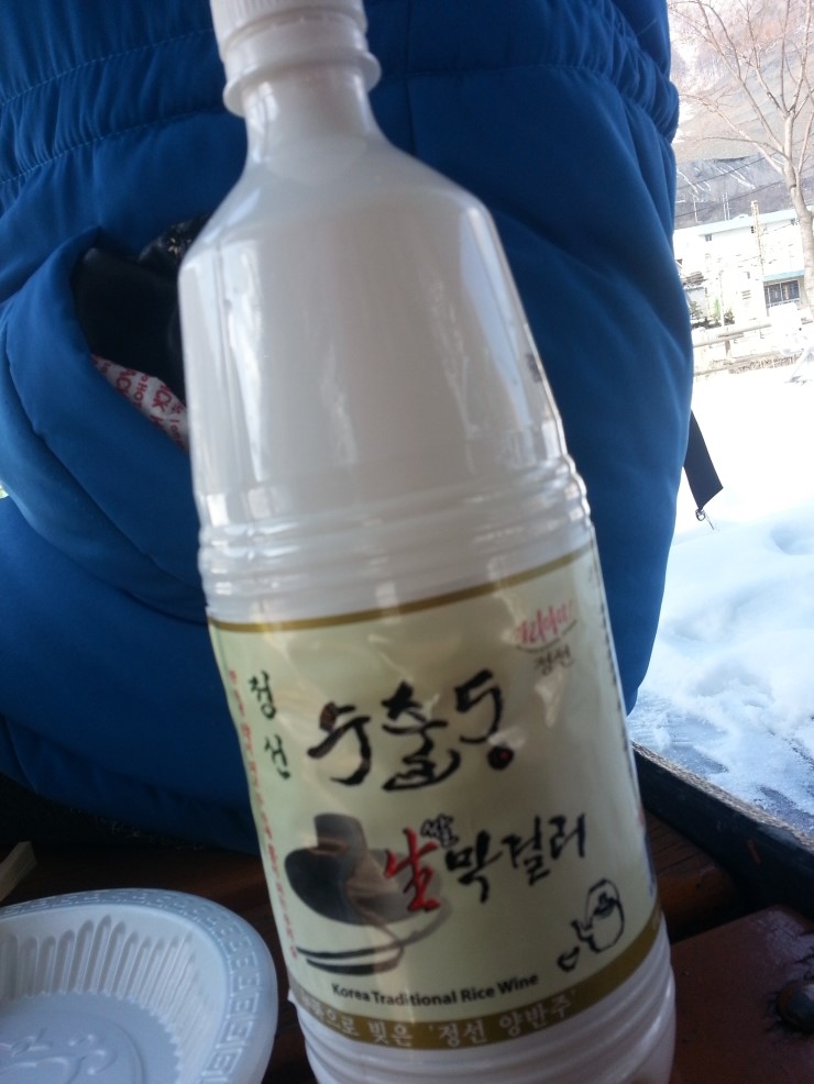 수출동 이미지