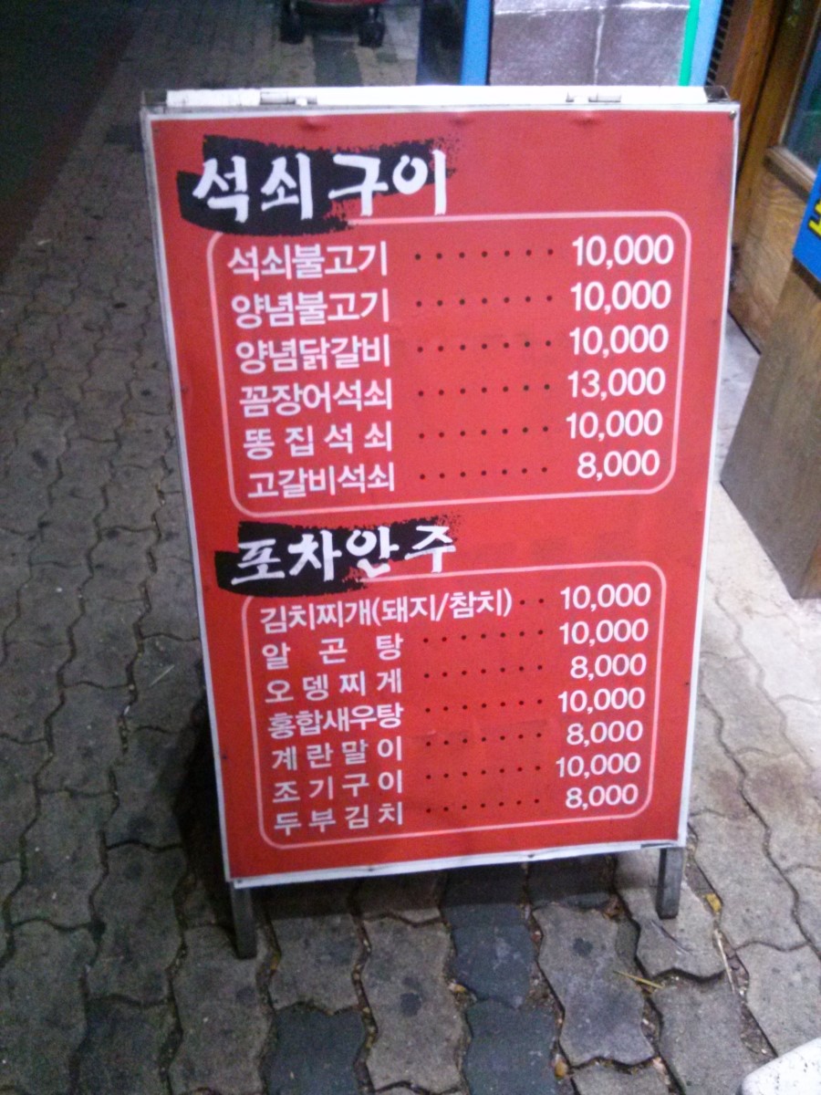 다맛김밥 이미지
