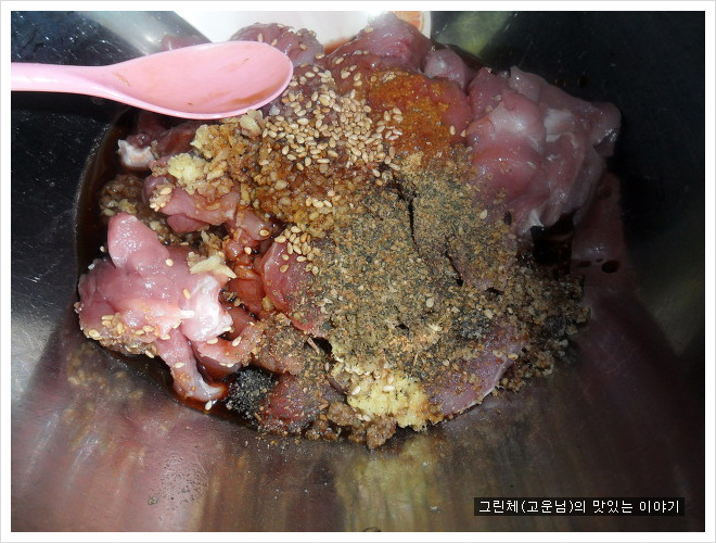 고기의 진수 이미지