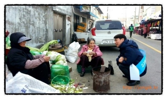 한나상회 이미지
