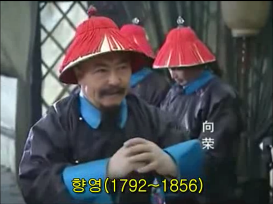 도광전기 이미지