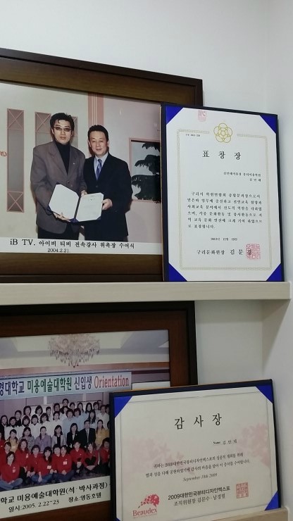 아이비상사 이미지