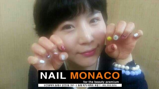 네일모나코 이미지