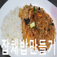 용문각반점 이미지