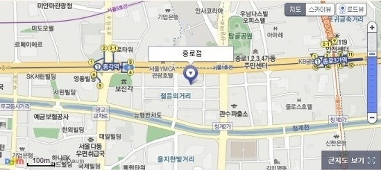 중독곱창 이미지