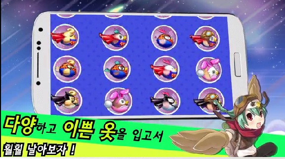 꼬꼬패밀리꼬꼬친구 이미지