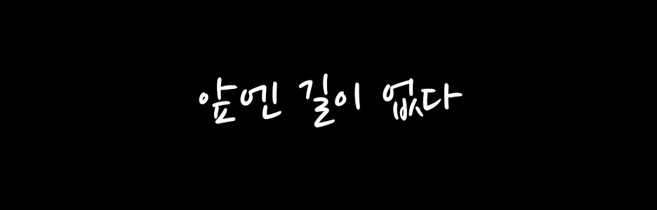 스토리뷰 이미지