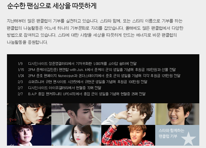 준호갤러리 이미지