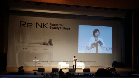 연예인인력개발 이미지