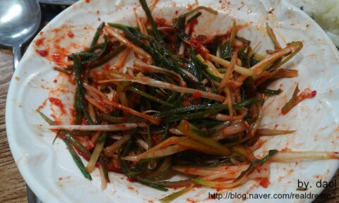 평화정육점 이미지
