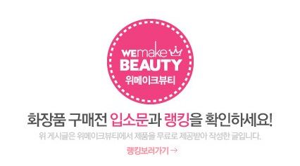 오일파는걸 이미지