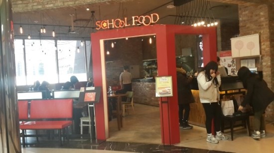 두언니푸드 이미지