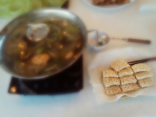 산들채 이미지