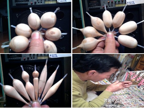 둥글원 이미지