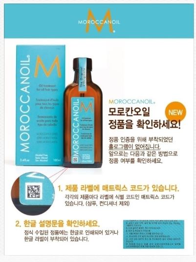 미유헤어 이미지