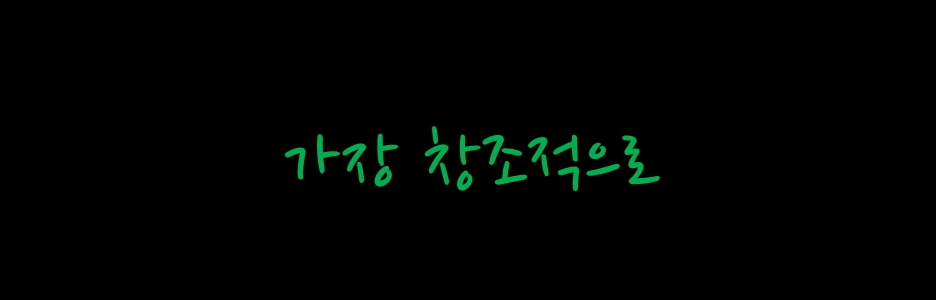 스토리뷰 이미지