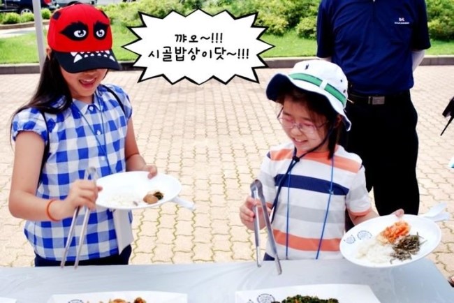 종가집출장뷔페 이미지