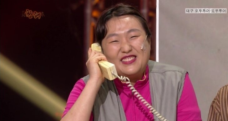 모두의구대 이미지
