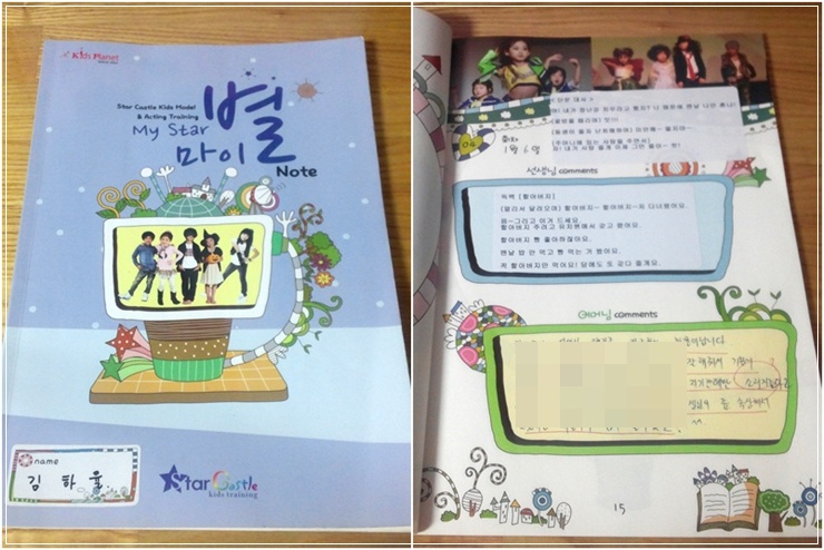 (주)니케이션 이미지