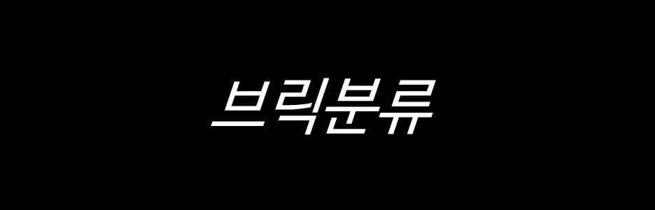 스토리뷰 이미지