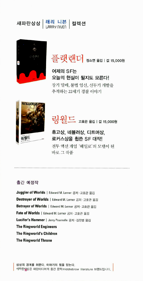 파란상상 이미지