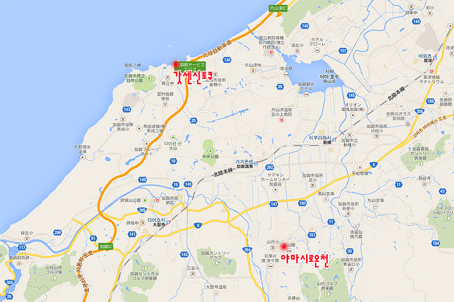 신토식당 이미지