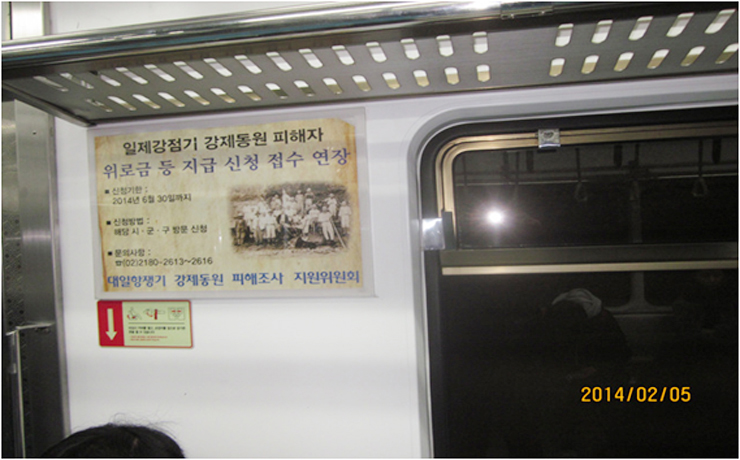 대일광고 이미지