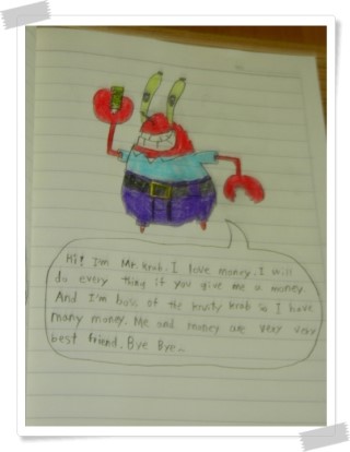무진행복식당 이미지
