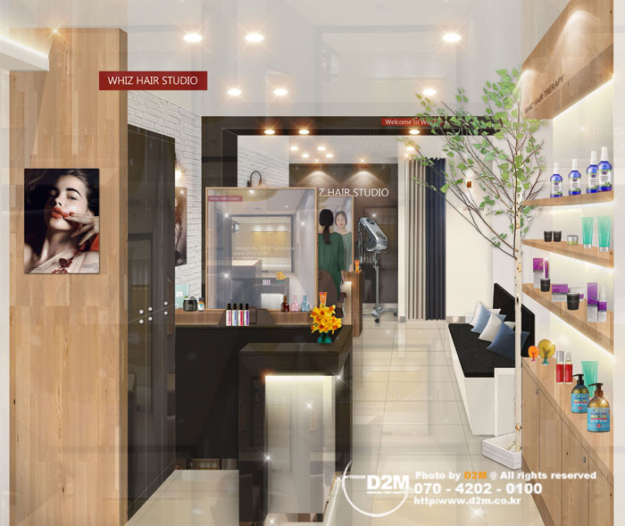 포인트 헤어샵 이미지