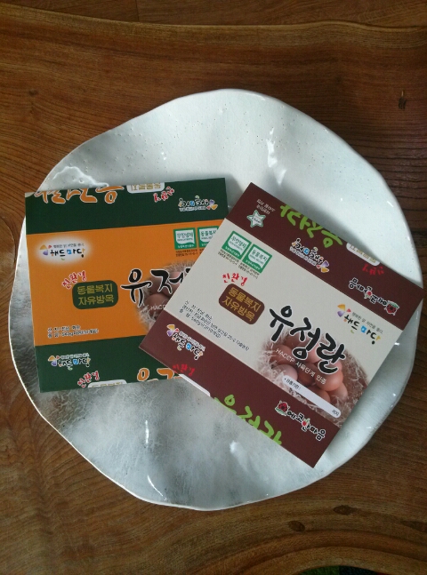 해든디자인 이미지