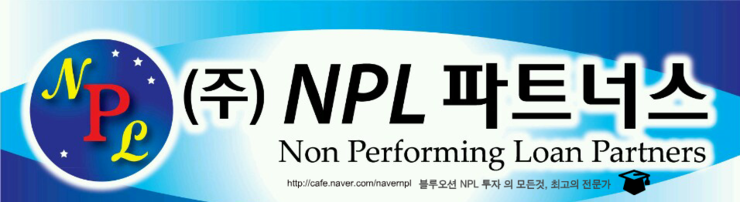 새한세무회계사무소 이미지