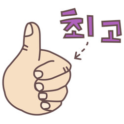코크니셰 이미지
