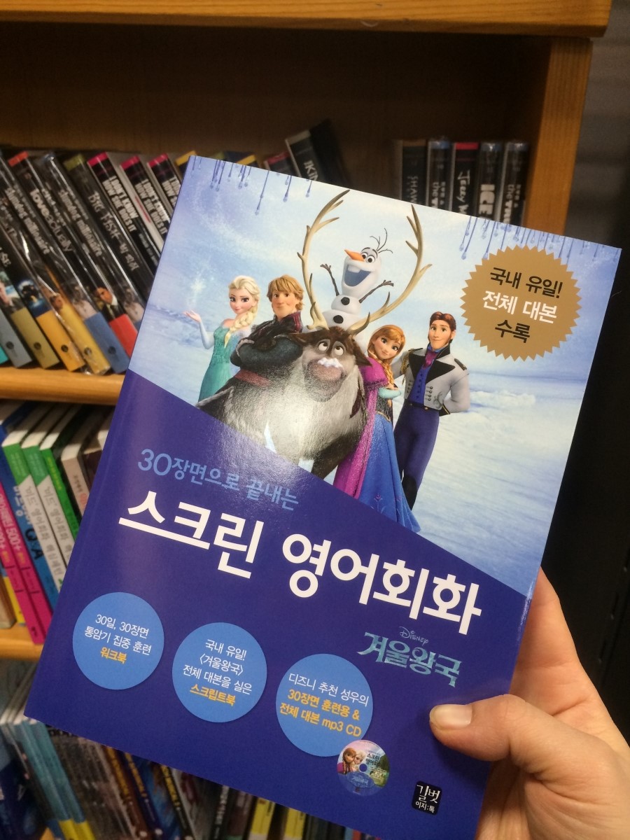 그리기출판사 이미지