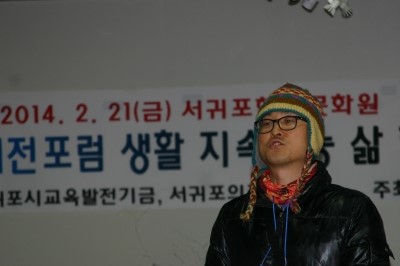무릉다락방 이미지