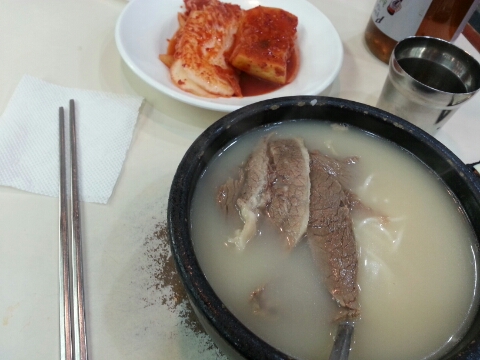이남정설렁탕 이미지