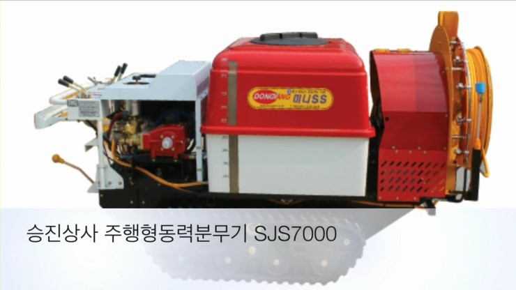 승진상사 이미지