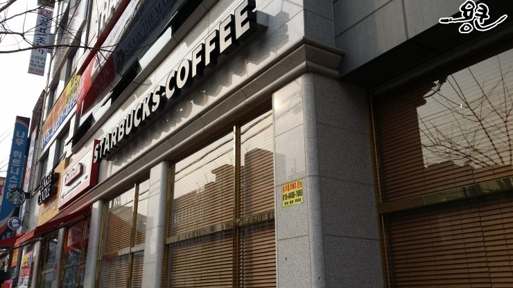투썸플레이스천안두정점 이미지
