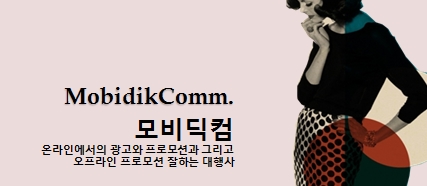 제이씨페니 이미지
