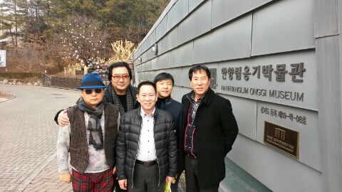 (주)삼성여행사 이미지