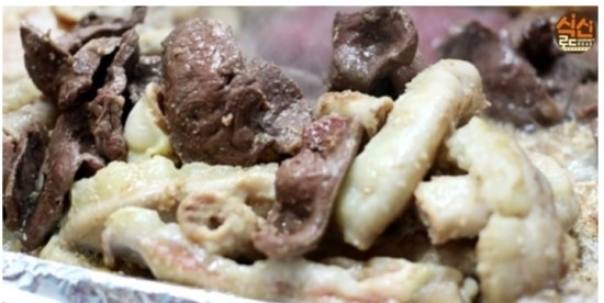 삼오집 이미지