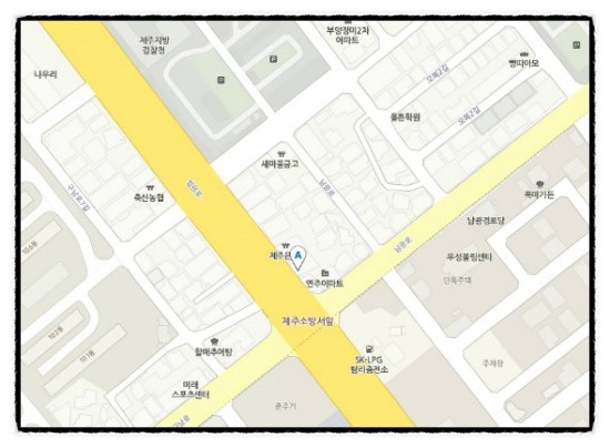 컴아저씨 이미지